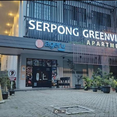 Dinda Apartment Serpong Green View Ciater Hilir 외부 사진